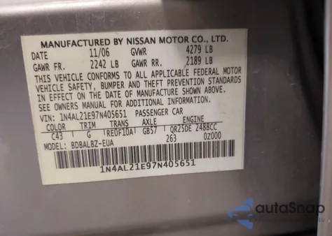 2007 Nissan Altima 2.5 S из США, поврежденный, VIN 1N4AL21E97N405651